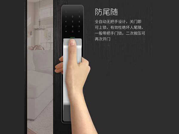 嫩江24小时上门开锁公司